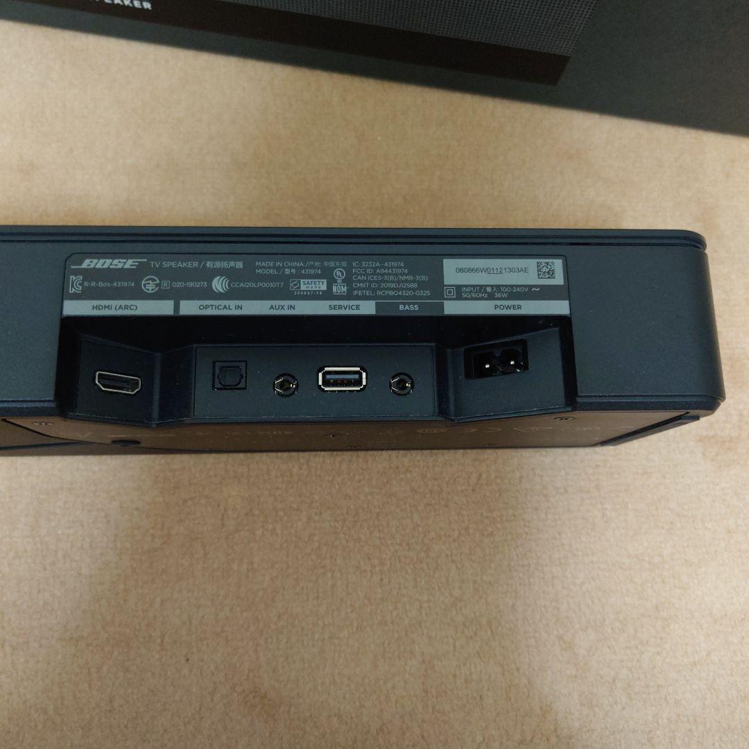 スピーカー・ウーファー BOSE TV SPEAKER