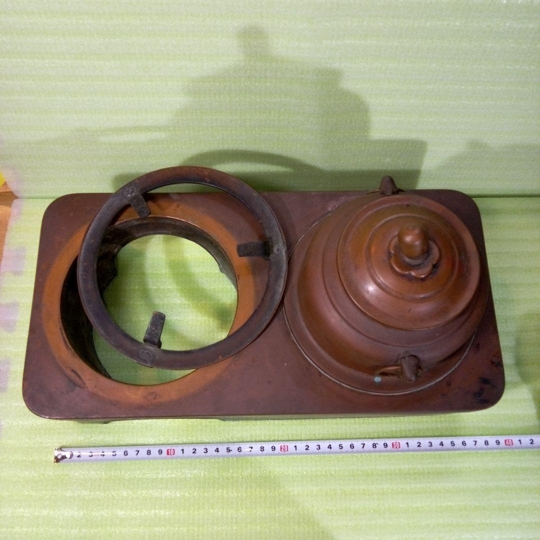 燗銅壺　銅壺　酒燗器　熱燗　湯燗器　お燗　酒器　アンティーク　茶釜　骨董品