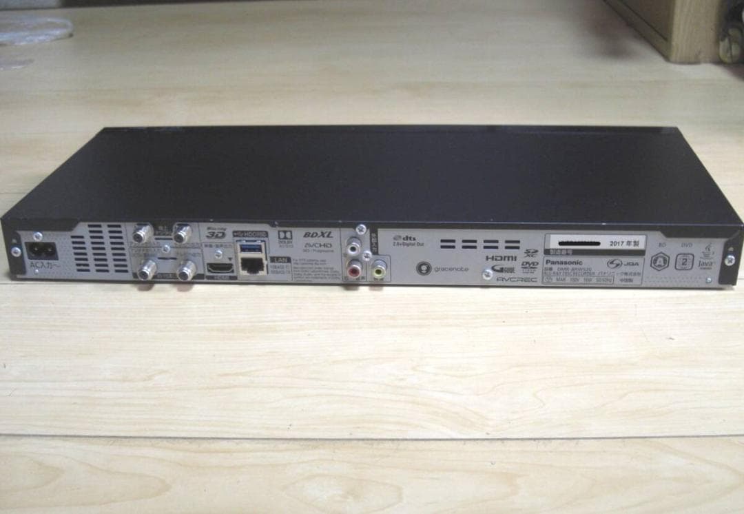 ★Panasonic ブルーレイレコーダー DMR-BRW520 2番組同時録画