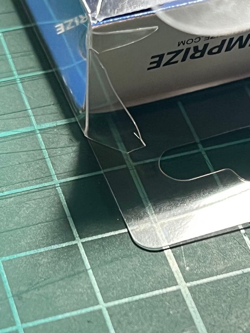 かっ飛び棒130BR シャローライト　入れ食い　激レア