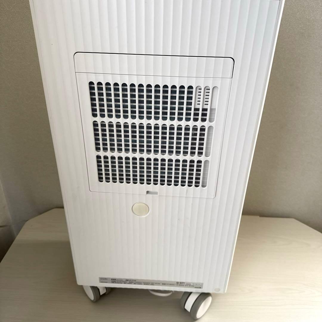 カドー 除湿機 ROOT 7100 DH-C7100 2020年製