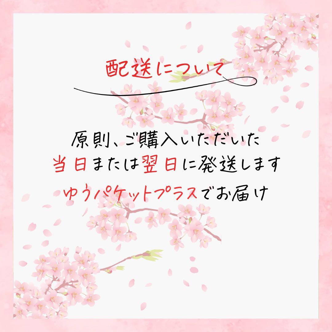 パーフェクトワン モイスチャージェル 75g 4個 オールインワン 新日本製薬