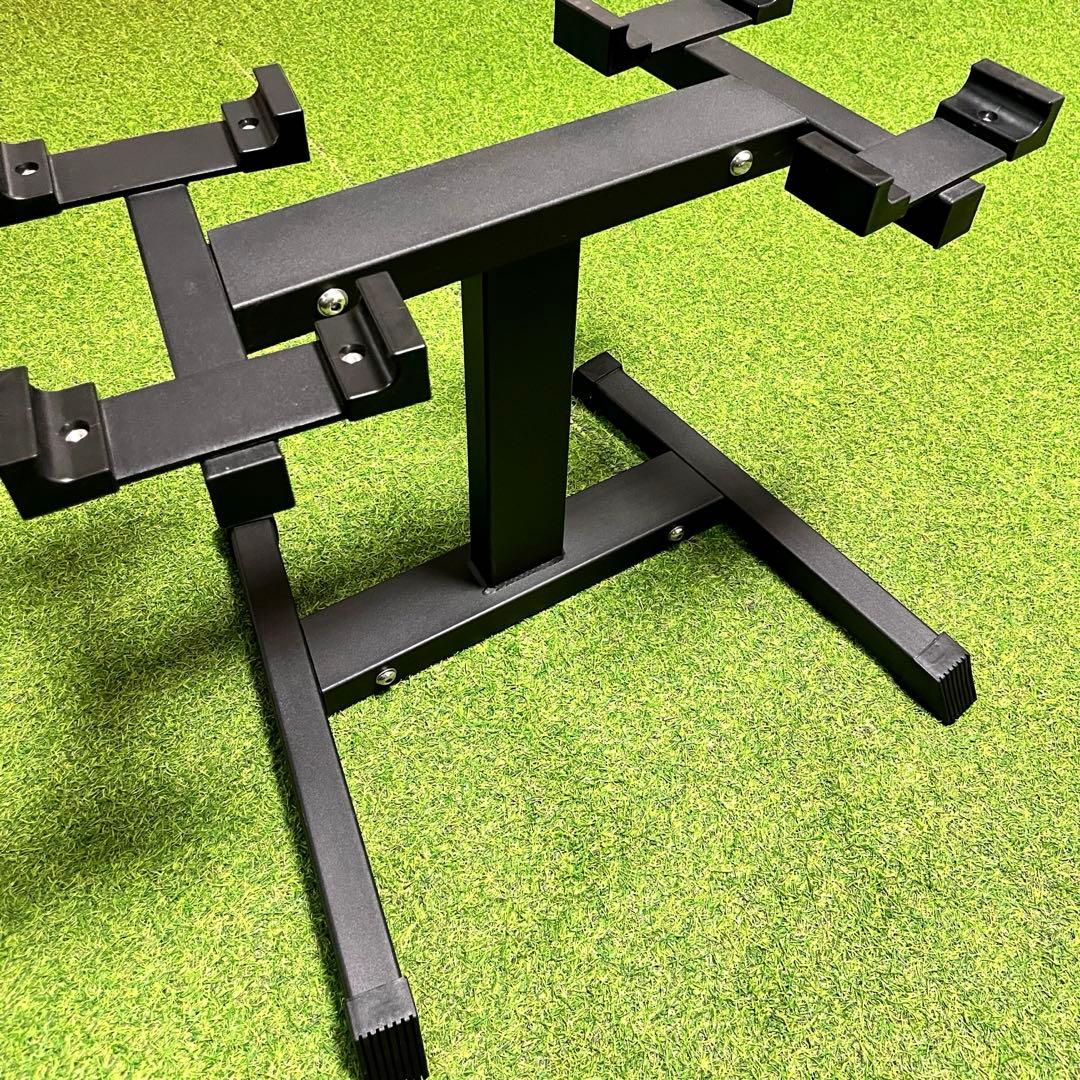 可変式ダンベル　スタンド　フレックスベル