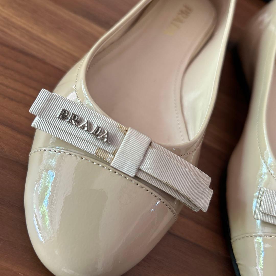 PRADA ベージュ バレエシューズ