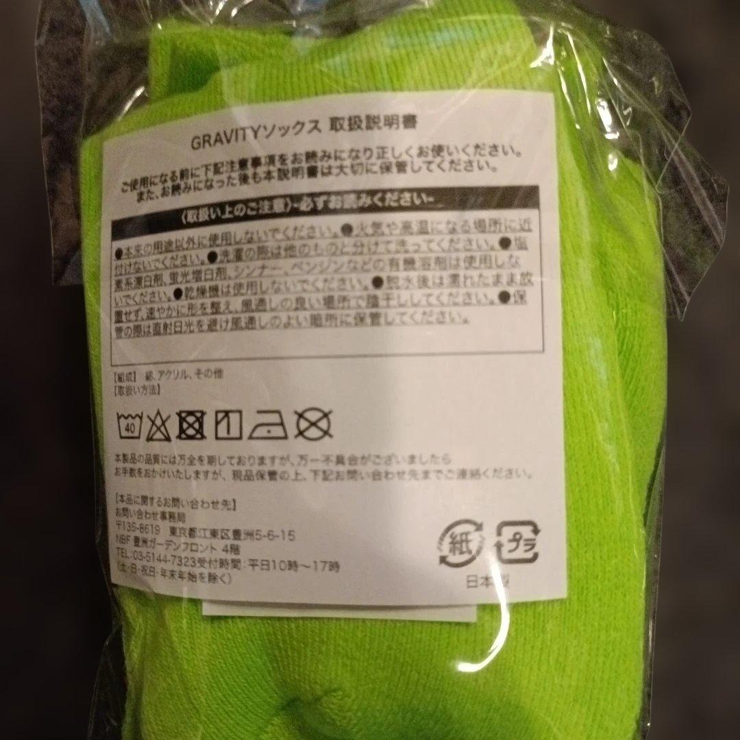 curry12 スペシャルボックス シューズ無