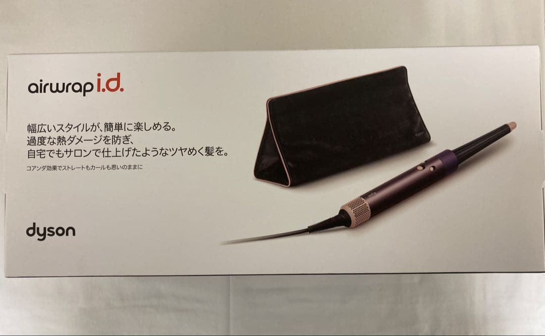 【新品】ダイソン マルチスタイラー&ドライヤー HS08 JPPL