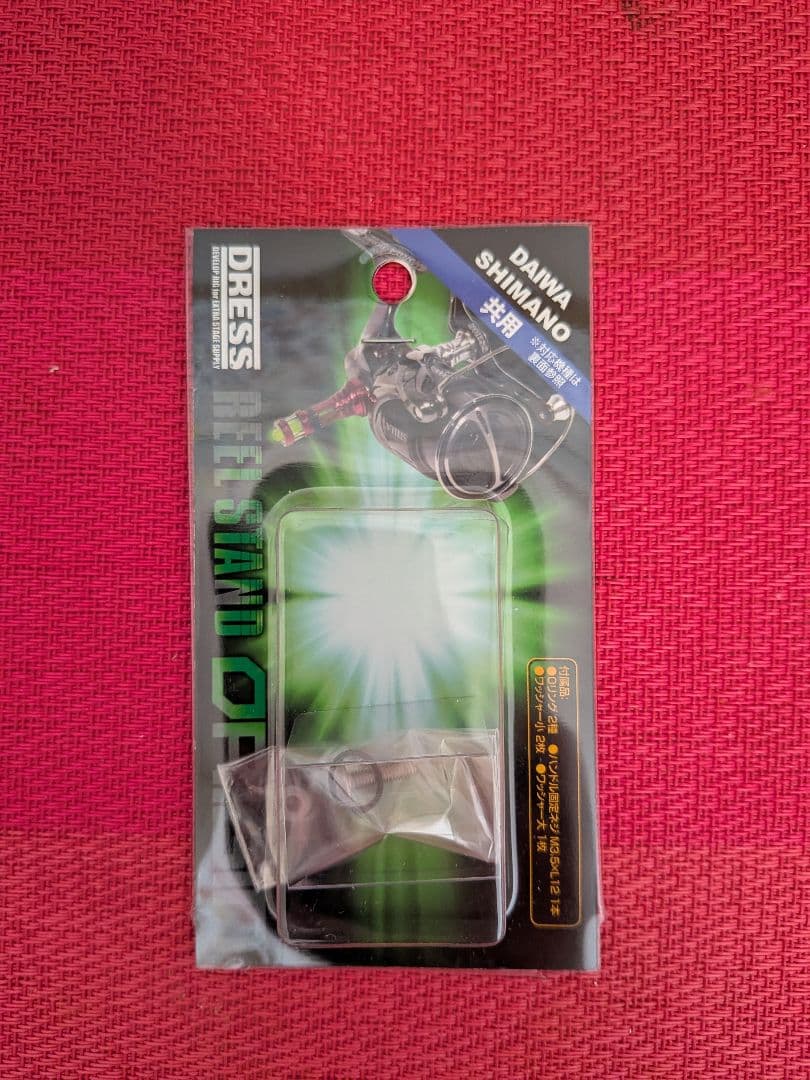 【美品】20ルビアス ルビアス　LT3000-C リール　ダイワ