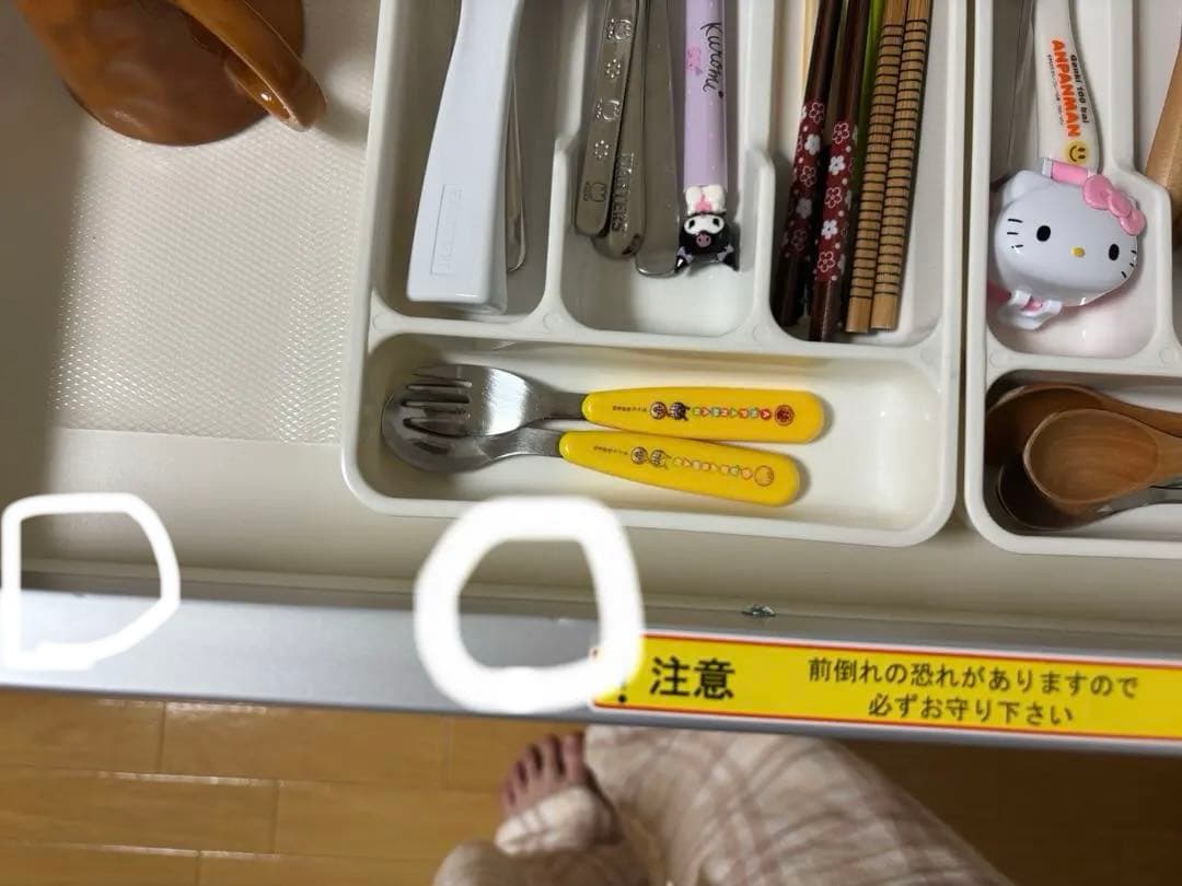 【美品】パモウナ　食器棚120