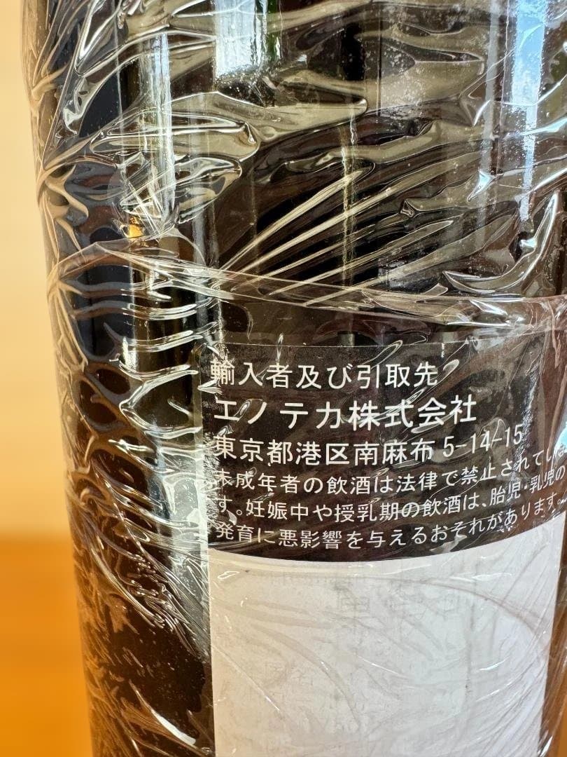 Gaja WA95‼️CA'MARCANDA MAGARI 2016年