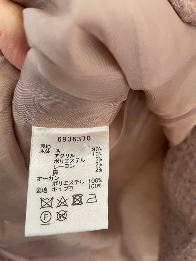 René ピンク ひざ丈ワンピース 38