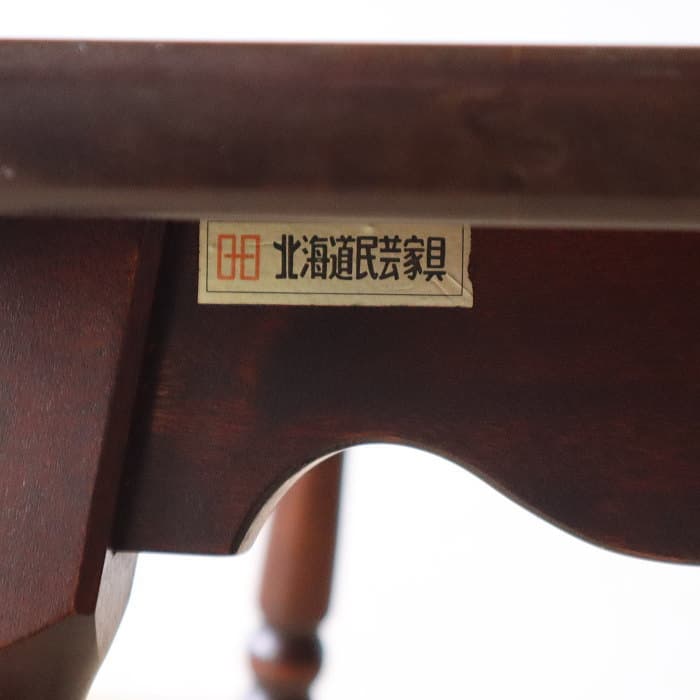 アンティーク 北海道民芸家具 サイドテーブル 机 木製 樺材