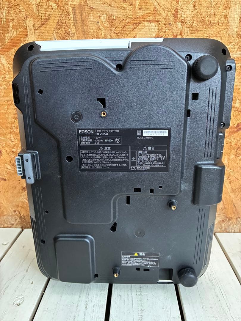 0686 EPSON プロジェクター　EB-2155W ランプ点灯時間 754h