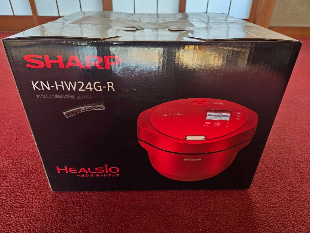 SHARP KN-HW24G-R 水なし自動調理器