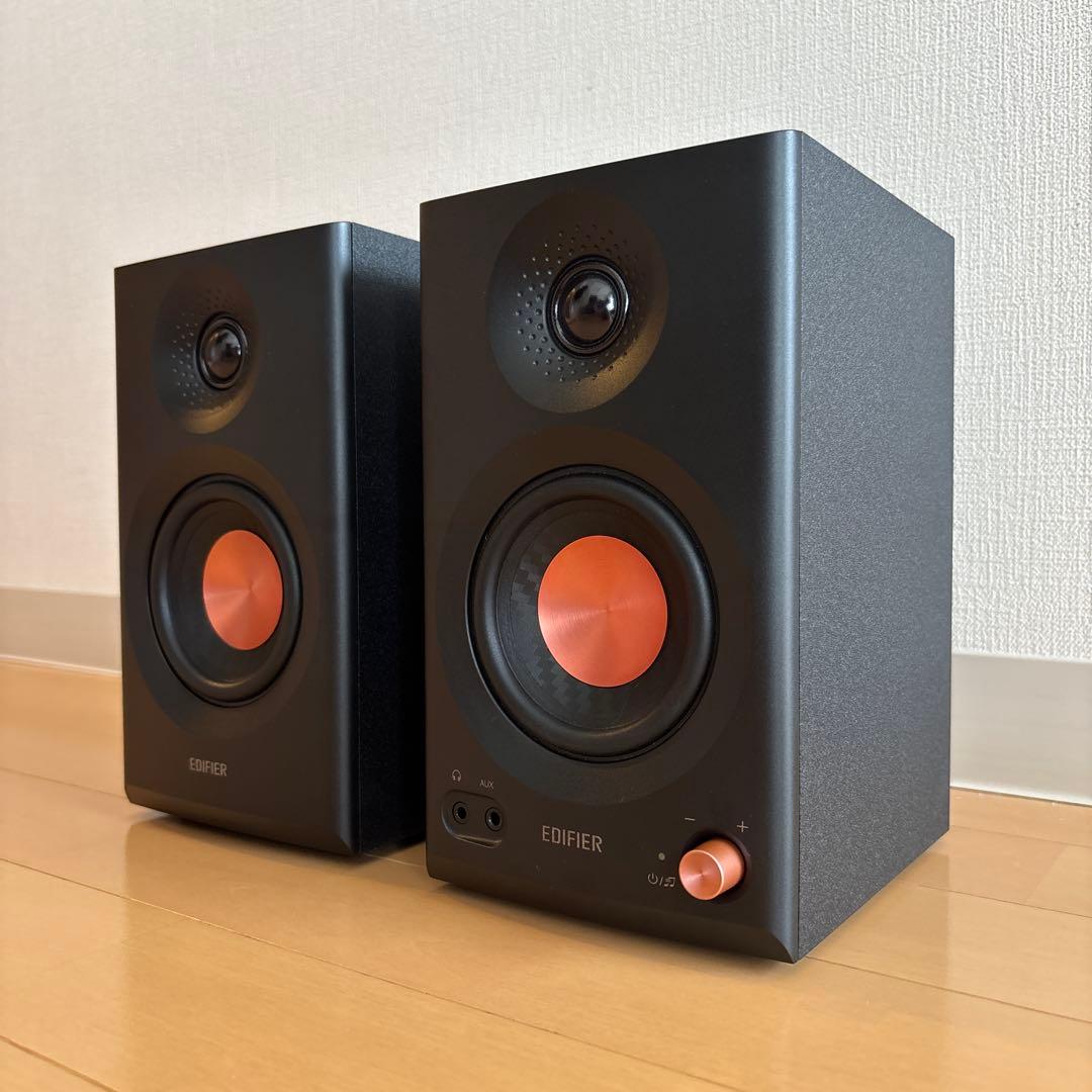 Edifier MR3 ブラック