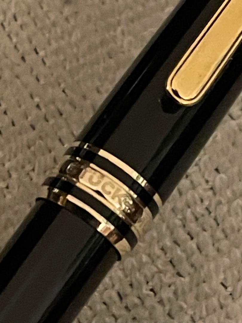◾️モンブラン◾️164 ボールペン◾️マイスターシュテュック クラシック◾️筆記良好◾️