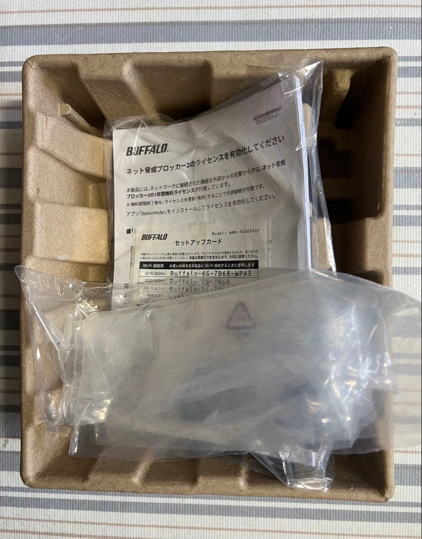 BUFFALO WNR-5400XE6P Wi-Fi 6E メッシュWi-F