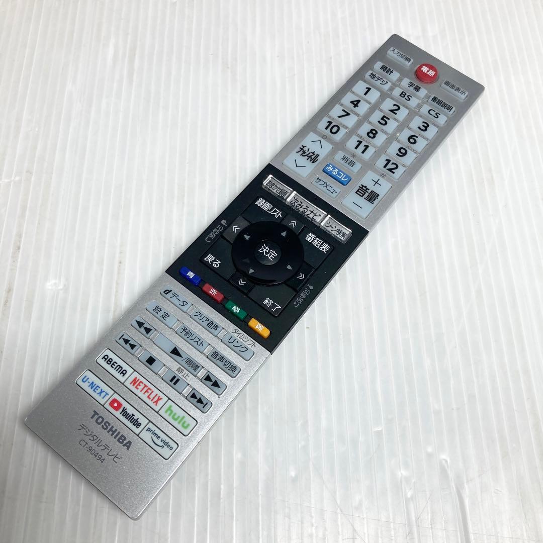極美品★2024年製 東芝 REGZA 32V型液晶テレビ 32V34