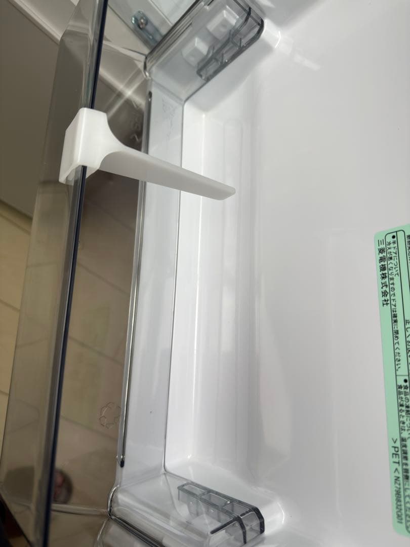 三菱電機 冷蔵庫 MR-P15J-W 2023年製　未使用品