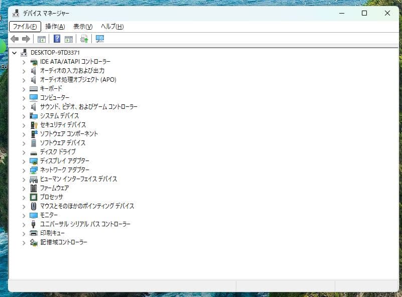 ミニPC HP ProDesk 400 G4 Mini PC 16GB/1TB