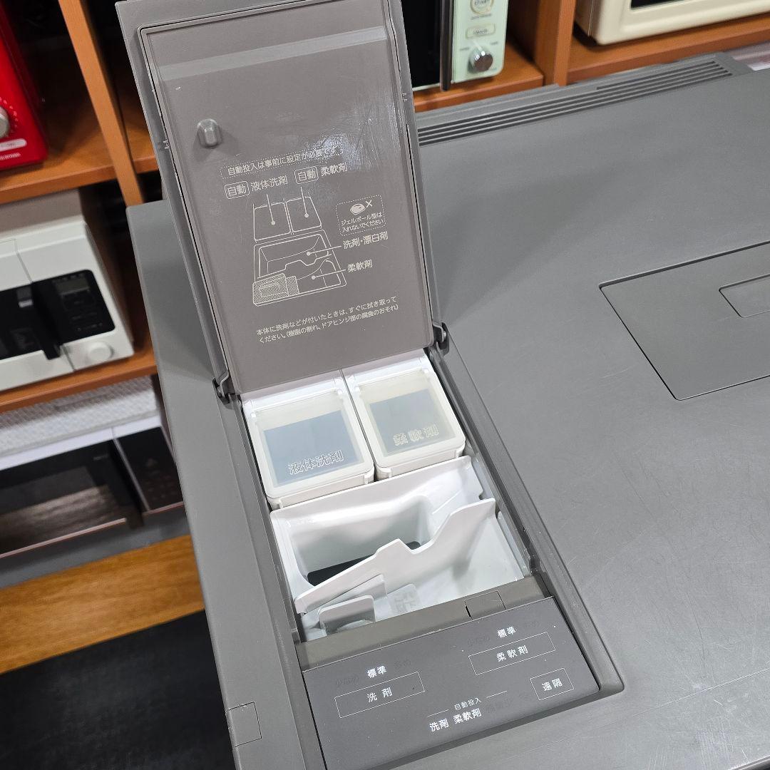 【完全分解洗浄済み】Panasonic 10KG ドラム式洗濯機 2018年製