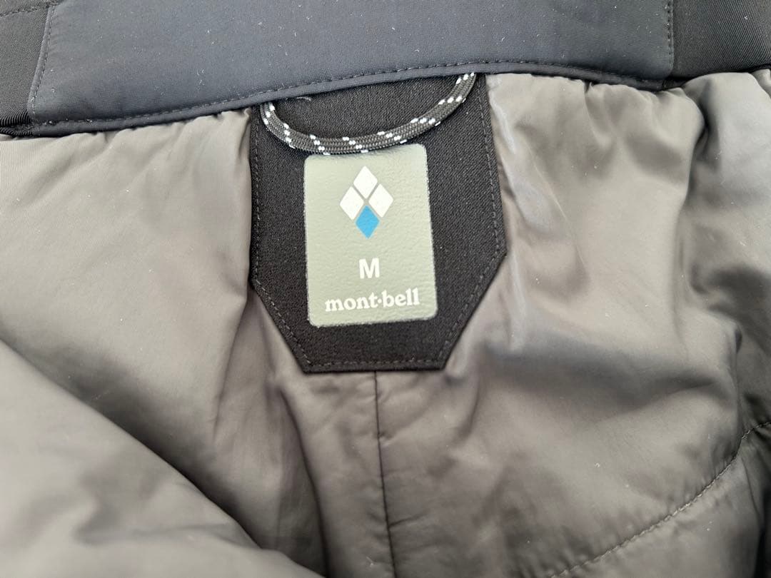 mont-bell ドライテック インシュレーテッドビブ スキーパンツ