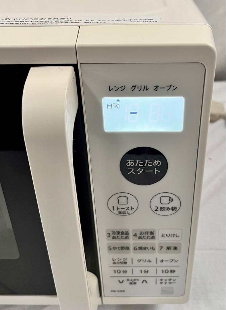 ③ SHARP RE-CE8-KW オーブンレンジ 2021年製