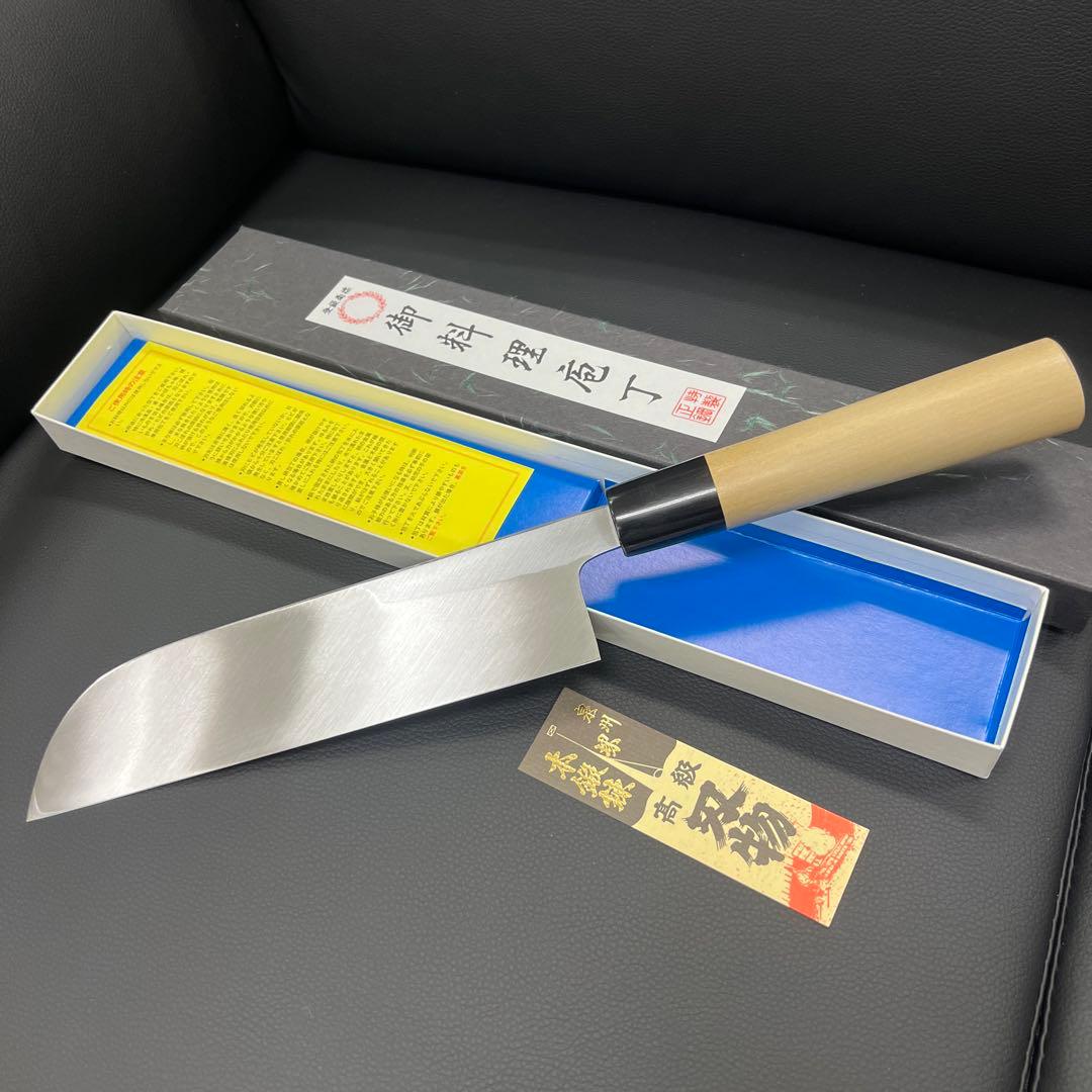 ★新品送料込義弘白二鋼鎌形薄刃包丁210mm水牛柄マチ磨き裏押し加工化粧箱入り