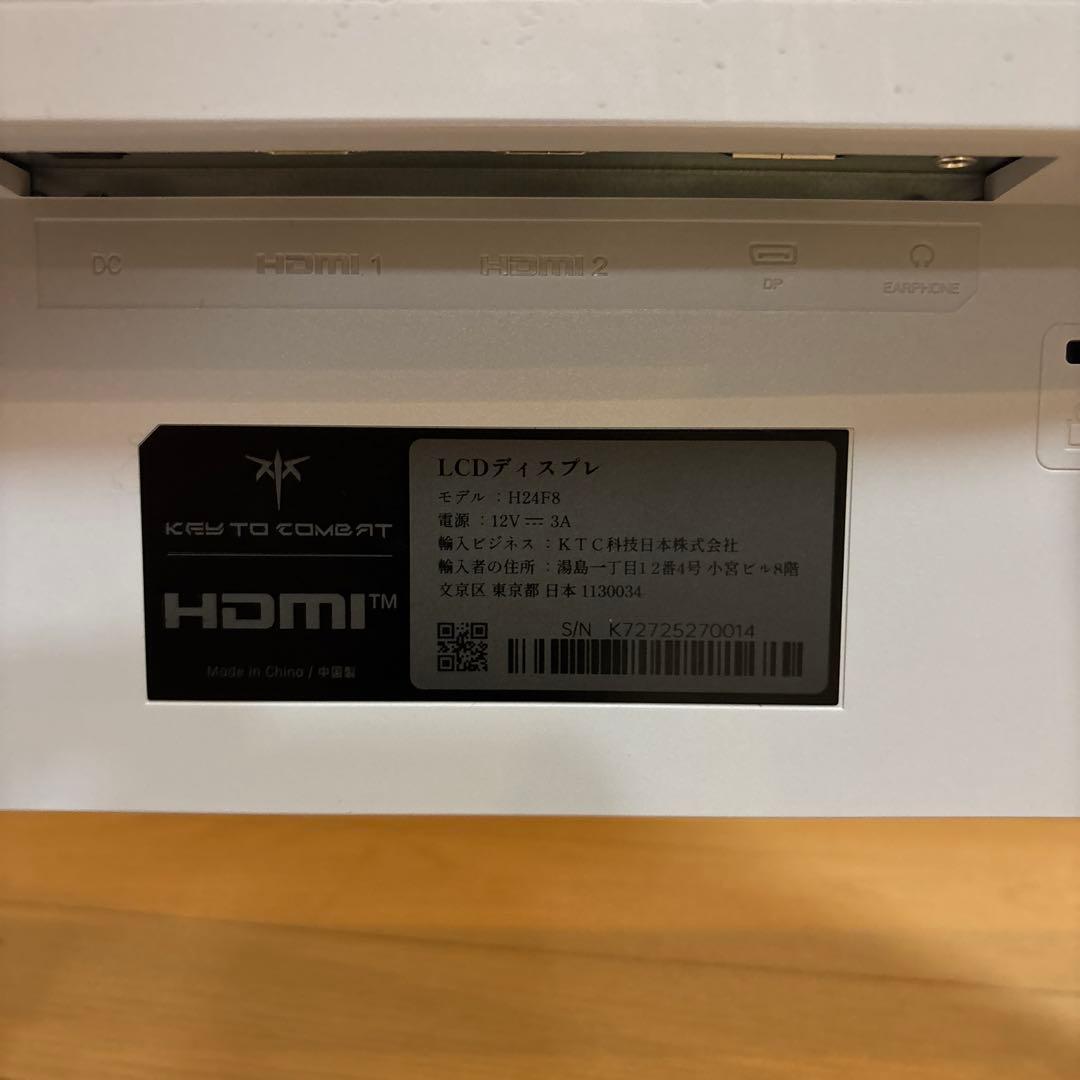 KTC23.8インチ　ゲーミングモニター
