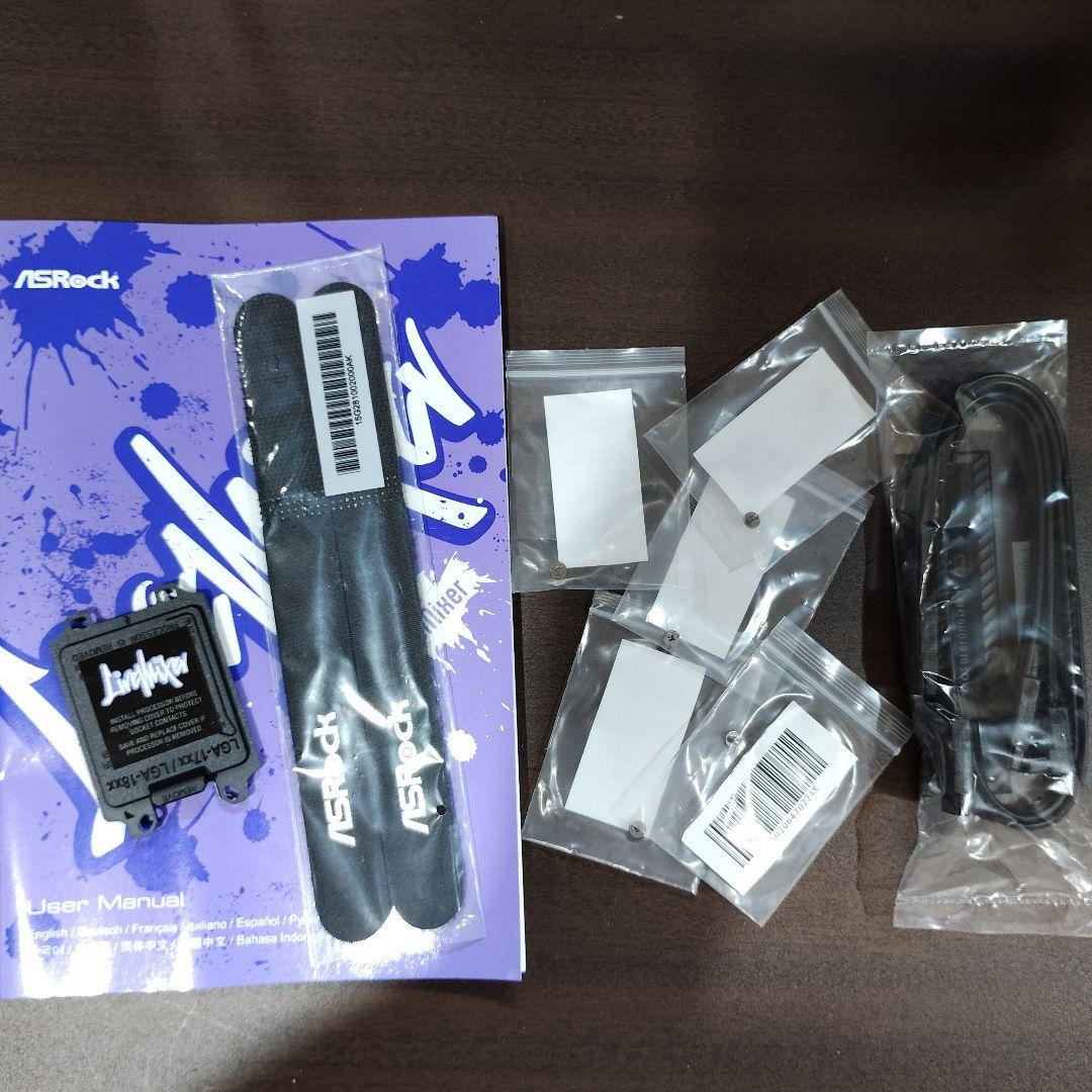 i7 13700kfとASRock Z790 LiveMixer のセット