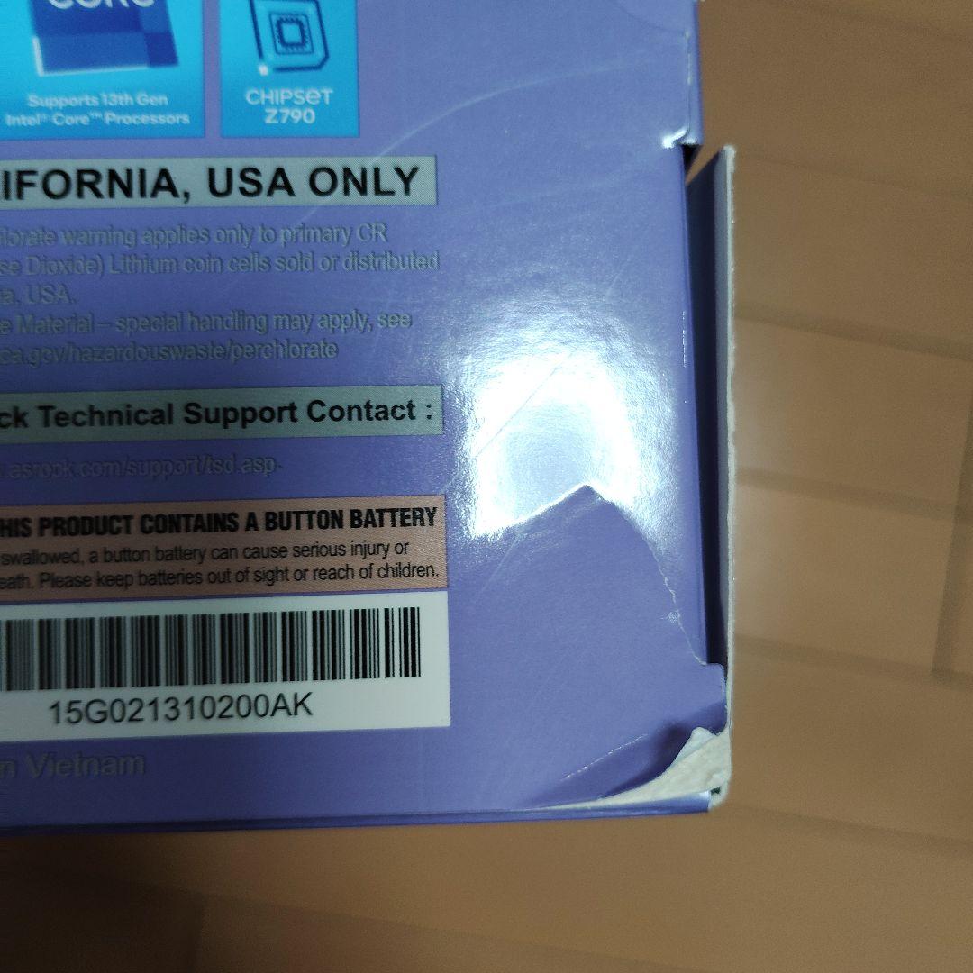 i7 13700kfとASRock Z790 LiveMixer のセット