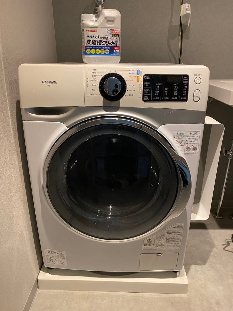 【美品・使用半年】HD71 7kg 2021年製