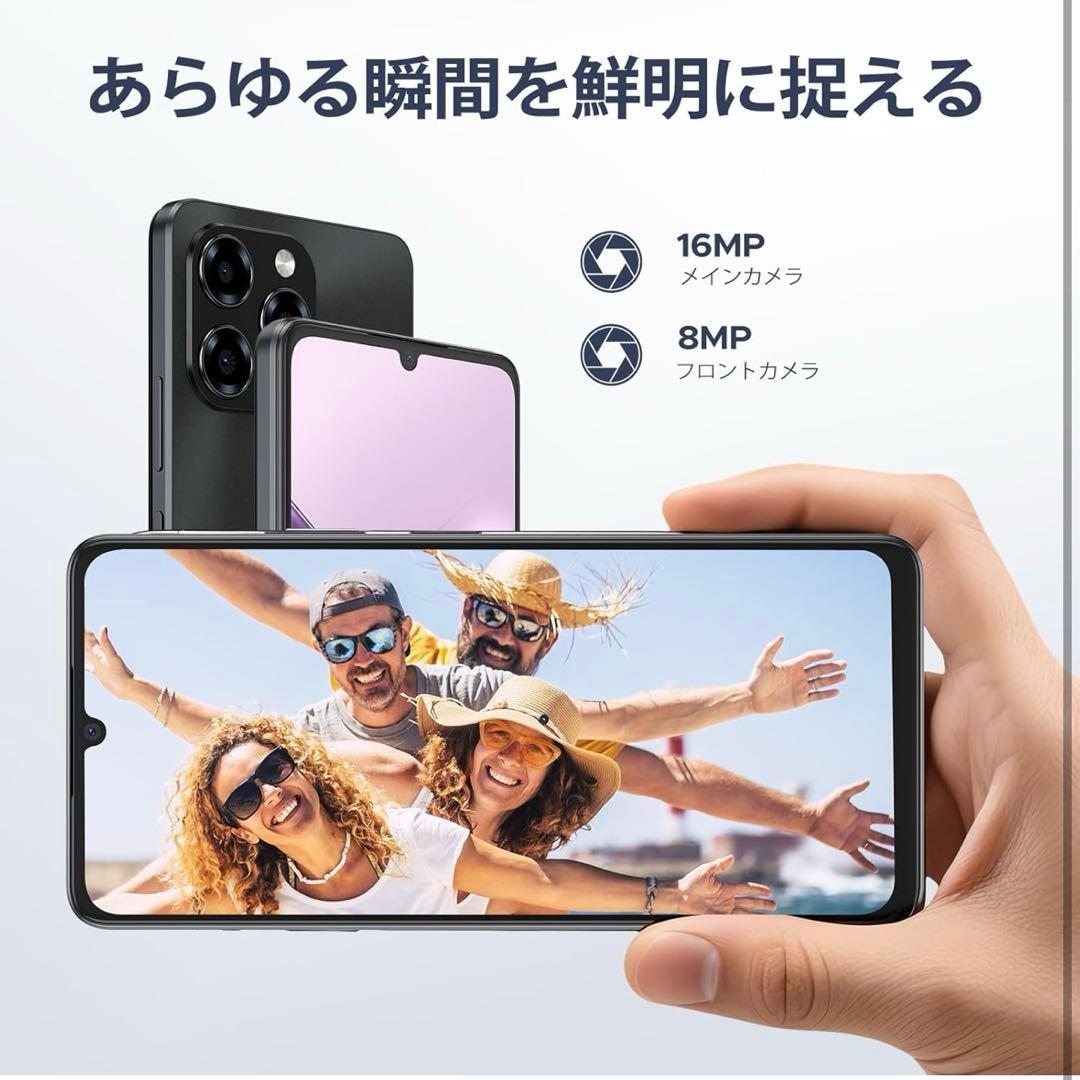 Android16 SIMフリー 32GB+128GB 2TB拡張 スマホ