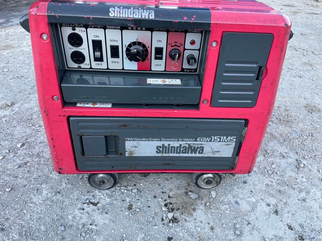 新ダイワ　Shindaiwa EGW151MS 防音型エンジン発電機兼用溶接機
