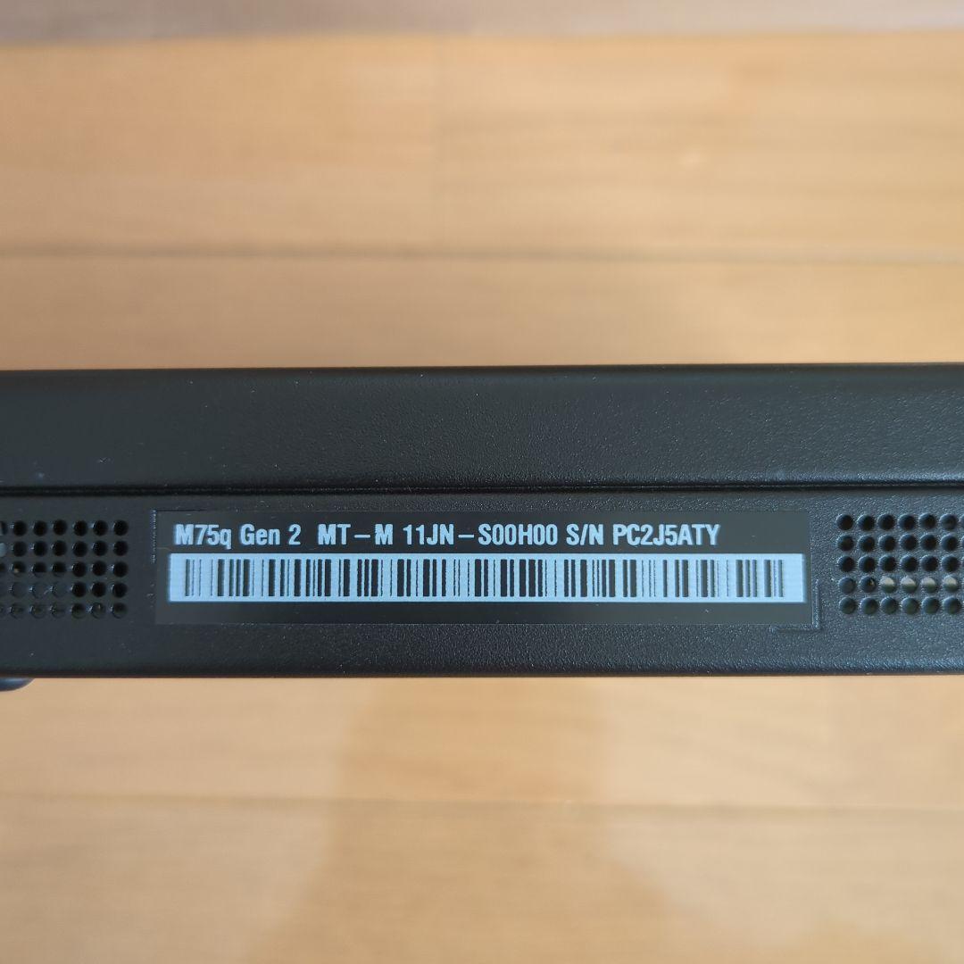 ミニPC ThinkCentre M75q Gen2 5650GE