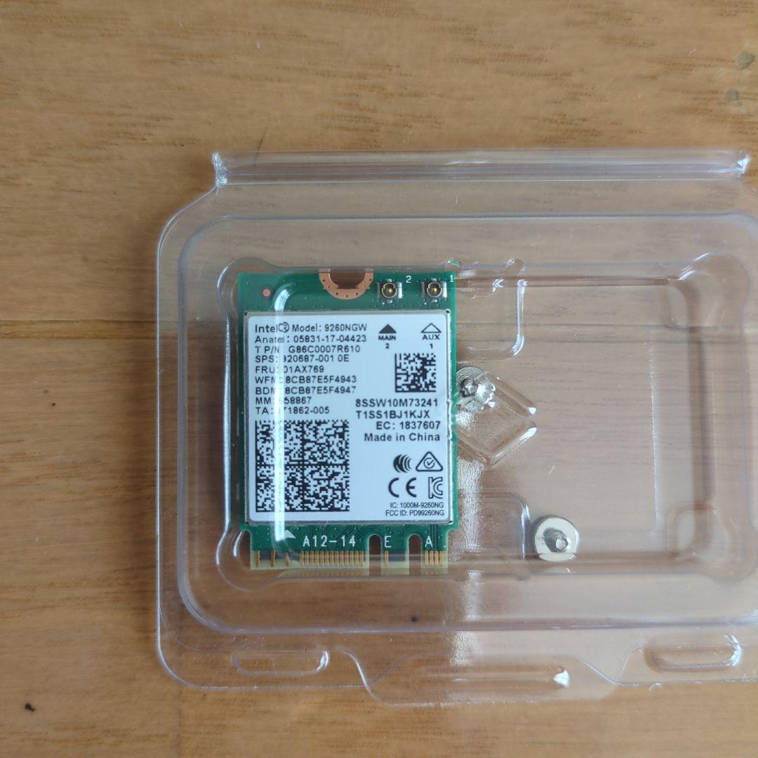 ミニPC ThinkCentre M75q Gen2 5650GE