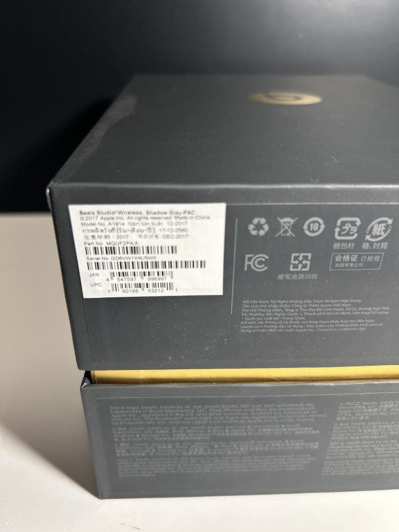 Beats Studio 3 Wireless ヘッドホン