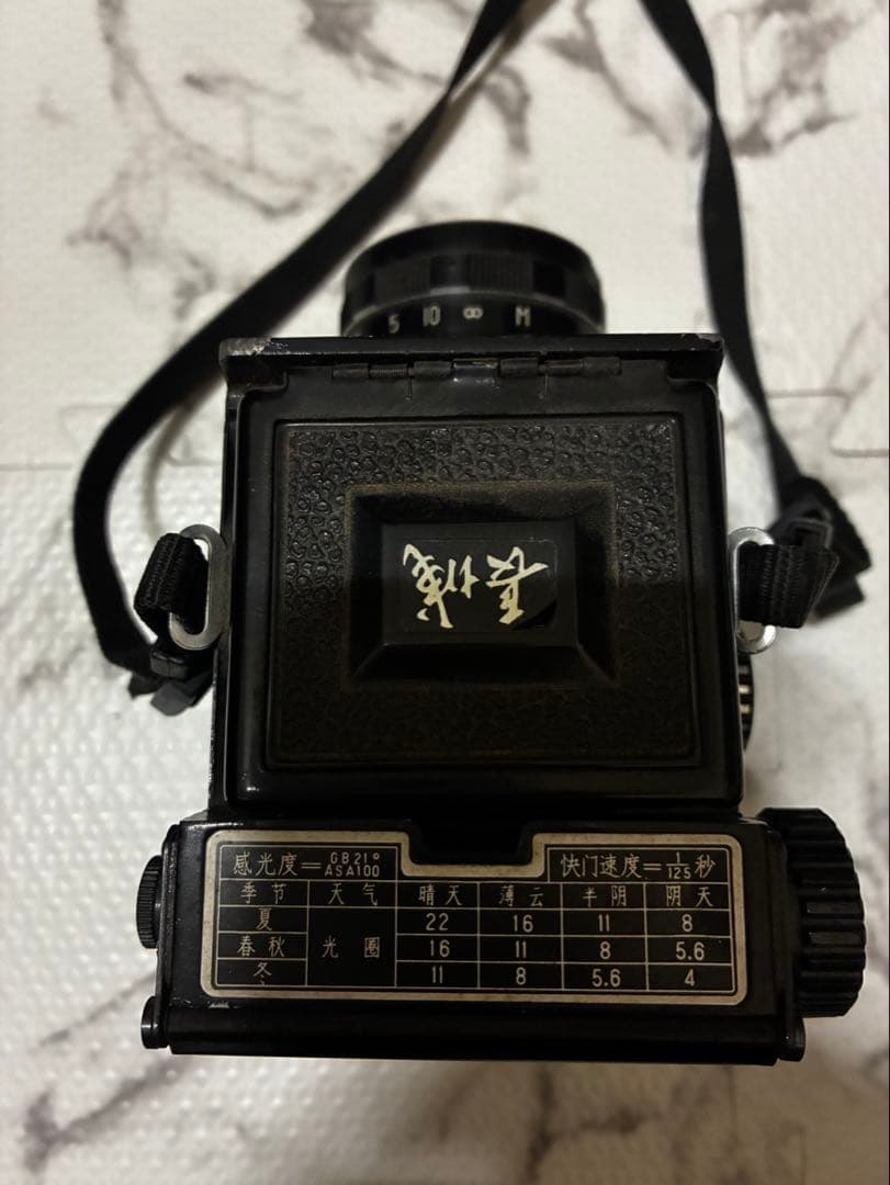 Great Wall 長城 一眼レフカメラ ジャンク品