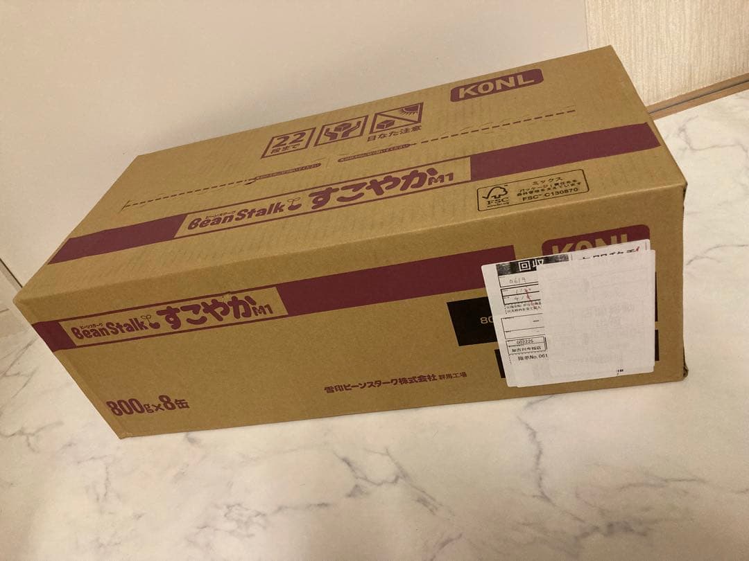 BeanStalk すこやか M1 800g x 8缶