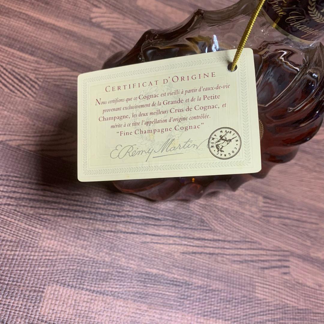 K923 REMY MARTIN レミーマルタン XO スペシャル 700ml
