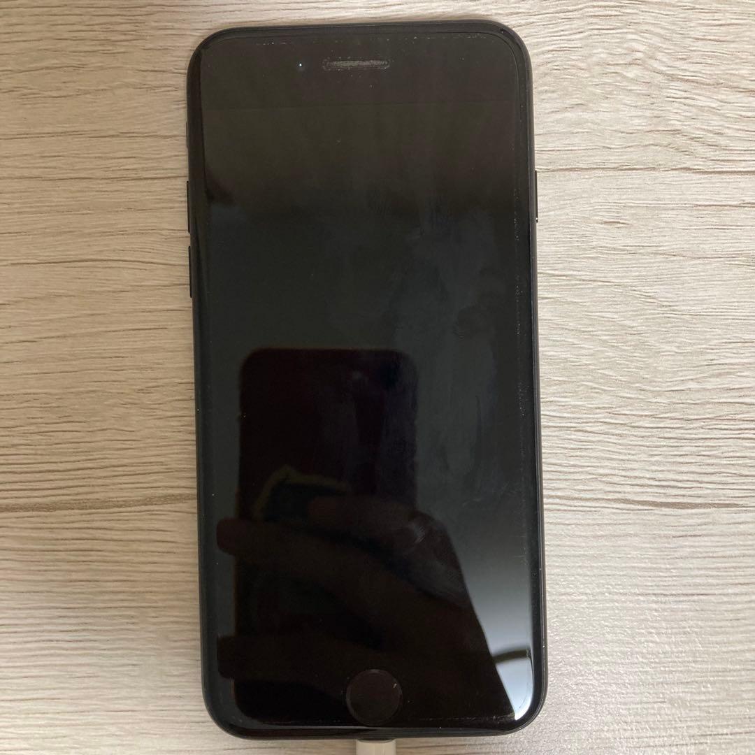 iPhone 7 128GB ブラック　本体　おまけ付き