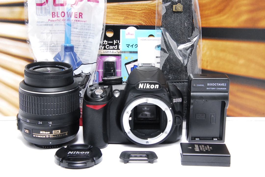 【初心者向け】 ニコン D3100 一眼レフ スマホ転送 Nikon