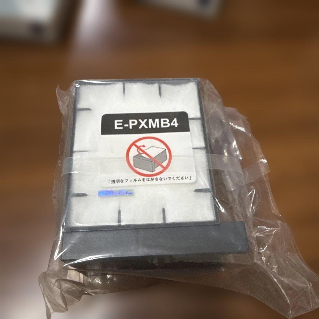 LCL インクカートリッジ 7個セット& 互換メンテナンスボックス