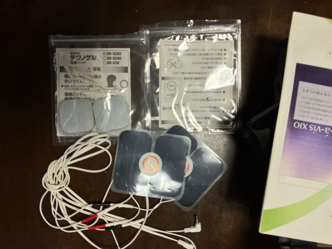 ビザビイオ Vis-à-vis XIO 美顔器