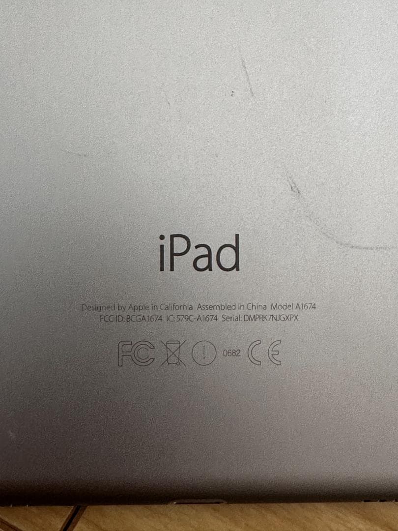 iPad本体 iPadPro 9.7 Wi-Fi+Cellular 32GB