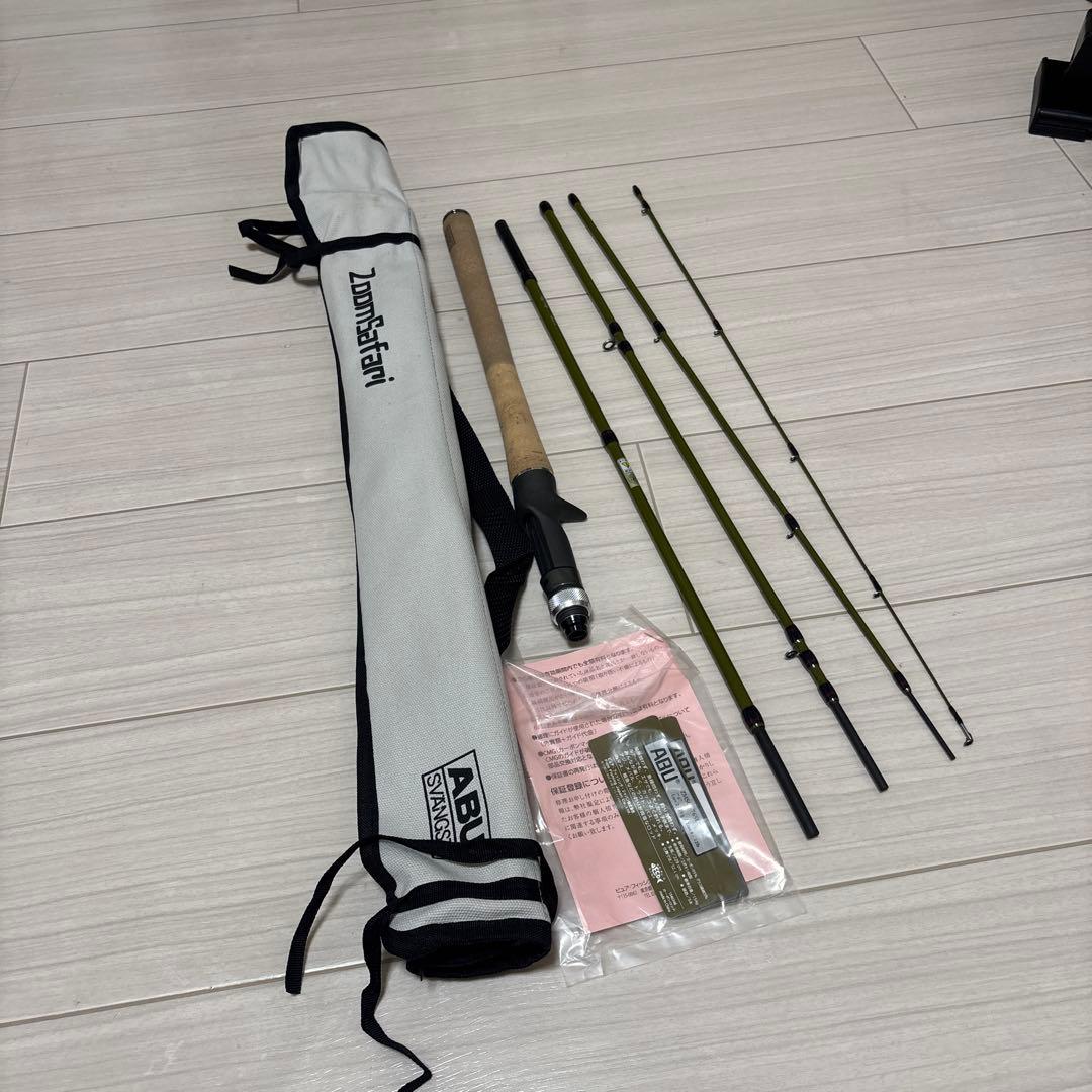 アブガルシア　ズームサファリ　ZMSC-765L