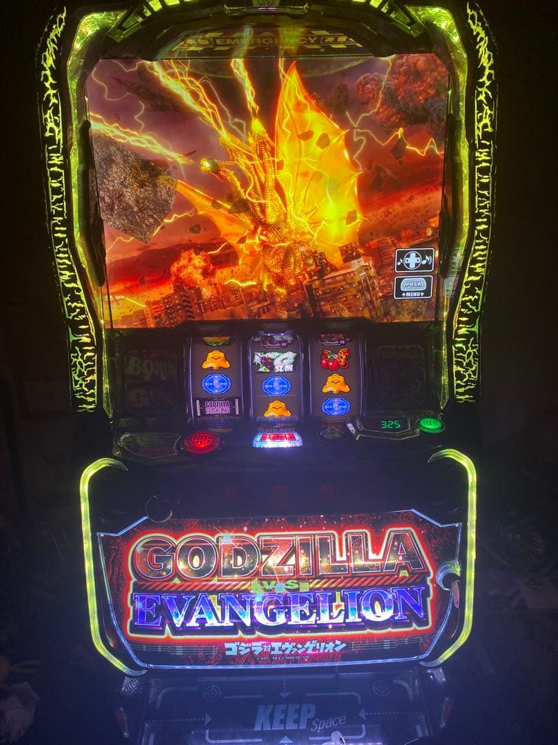 スマスロ 実機　ゴジエヴァ　ゴジラ対エヴァンゲリオン