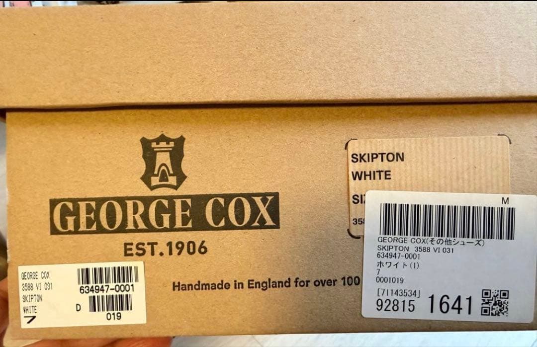 E COX SKIPTON ホワイト サイズ7(26㎝)