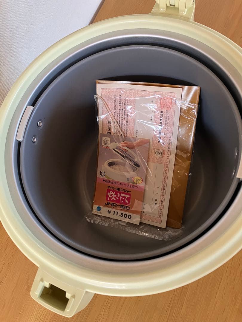 昭和レトロ　タイガー　電子ジャー