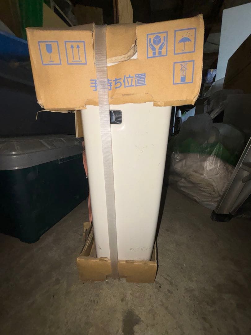 TOTO　タンク　SH220BAS　♯SC1　トイレ