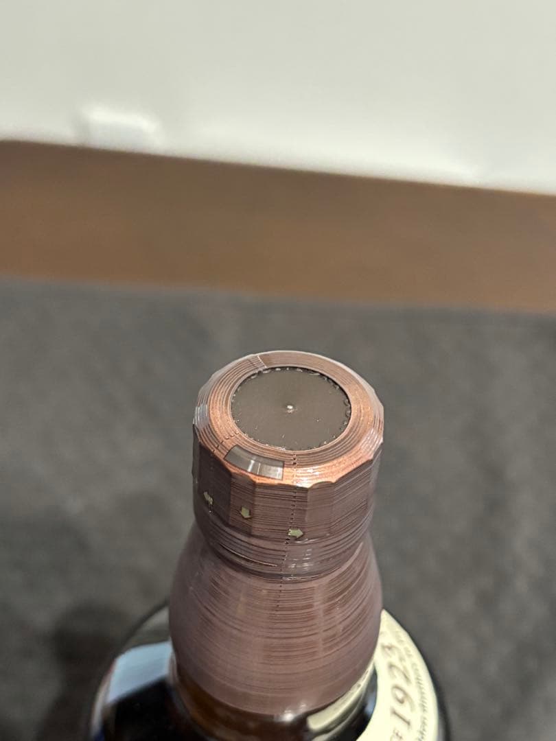 白州.1本　白州 .山﨑100周年記念.2本　計３本セット